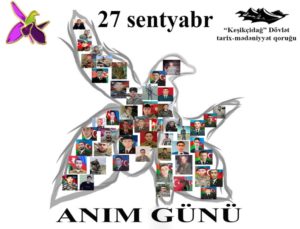 27 сентября День памяти 27 сентября День памяти