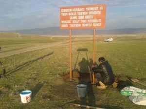 Министерства Культуры и Туризма и Исполнительной Власти Агстафинского района постоянно работают над обогащением фонда Государственного историко-культурного заповедника Кешикчидаг.