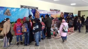 Продолжение мероприятия