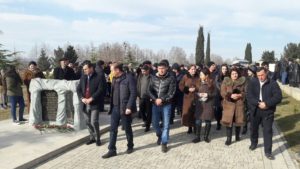 20 Января день Всенародной Скорби