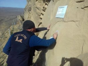 Удаление номеров памятников.