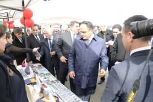 Праздник Новруз