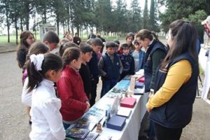 Мероприятие Кешикчидага в селе Пойлу.