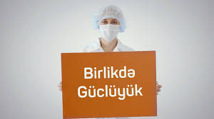 Социальный видеоролик Государственного историко-культурного заповедника Кешикчидаг.