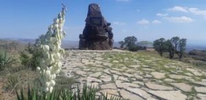 « Вершина Ильхама Алиева»