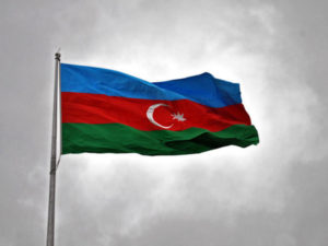 Днём Флага! Днём Флага!