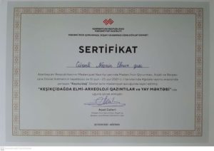 Мы желаем успехов каждому нашему молодому человеку на этом ответственном пути