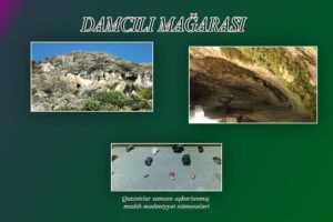 «Культурное наследие нашего края»