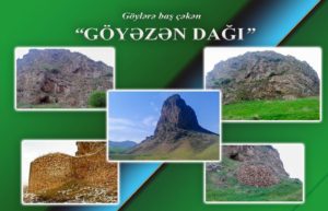 Культурное наследие нашего края Культурное наследие нашего края