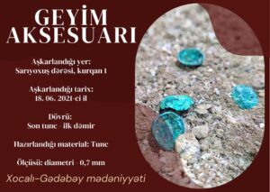 Из работ по паспорт­изации материальных и культурных образцо­в, обнаруженных в хо­де проекта «Научно-а­рхеологические раско­пки и летняя школа в Кешикчидаге»....