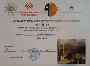  Кешикчидаг на международной арене...