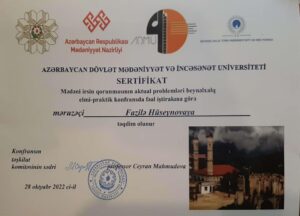 Кешикчидаг на международной арене...