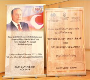 Ağstafada “Heydər Əliyev – Əsrin lideri” Nə? Harada? Nə zaman? adlı intellektual yarış keçirilib Ağstafada “Heydər Əliyev – Əsrin lideri” Nə? Harada? Nə zaman? adlı intellektual yarış keçirilib