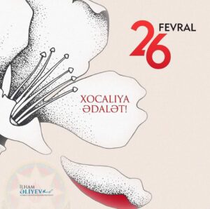 Прошёл 31 год со дня Ходжалинской трагедии Прошёл 31 год со дня Ходжалинской трагедии