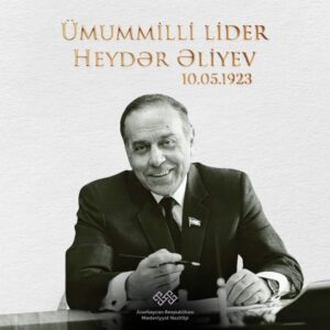  Today marks the 101st anniversary of the birth of Great Leader Heydar Aliyev. On the occasion of this significant day, "Keshikchidagh" State Historical-Cultural Reserve administration participated in the district-wide event.