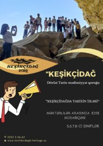 Elan: Elan: