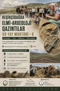 ELAN " Keşikçidağda elmi-arxeoloji qazıntılar və yay məktəbi 6" ELAN " Keşikçidağda elmi-arxeoloji qazıntılar və yay məktəbi 6"